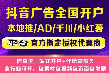 SEM推广竞价代运营成功案例：提升品牌知名度的秘诀
