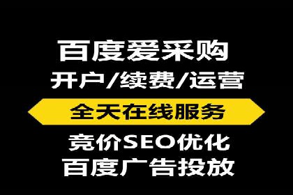 信息流广告制作指南与实战案例分析